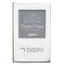 Perfect Paws Silver Plated Gift Photo Frames