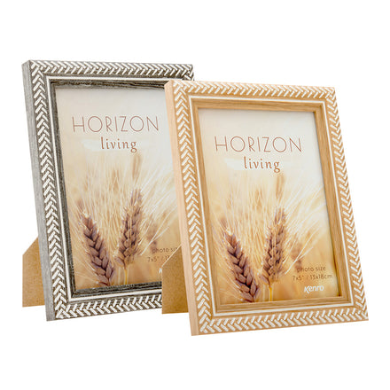 Horizon Living Series Photo Frames