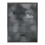 Symphony Noir Series Gift Photo Frames